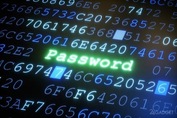 Россияне смогут использовать блокчейн для передачи потомкам паролей