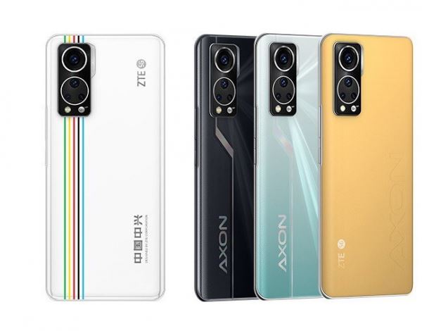 Представлен бюджетный флагман ZTE Axon 30 5G: селфи-камера под экраном и расширение ОЗУ | Канобу