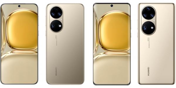 Представлены Huawei P50 и P50 Pro: водонепроницаемые флагманы на HarmonyOS 2.0 | Канобу